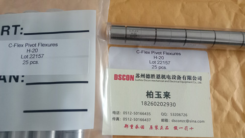 C-Flex樞軸軸承優(yōu)勢(shì)是什么？