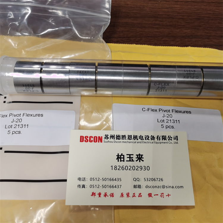 美國C-FLEX十字彈簧磨床軸承 H-20 J-30 G-20 J-20型號，測量臂支架軸承，光學軸承，半導體行業(yè)軸承