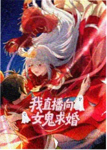 拜托请穿上 广播剧